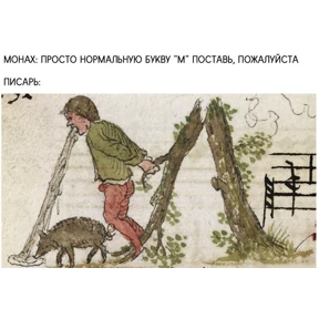 rizZaaxX — стикер для MAX