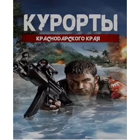 rizZaaxX — стикер для MAX