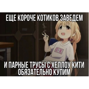 rizZaaxX — стикер для MAX