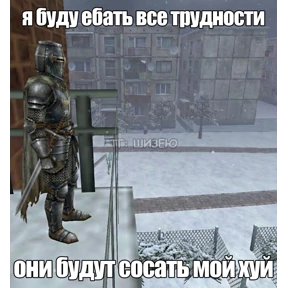 rizZaaxX — стикер для MAX