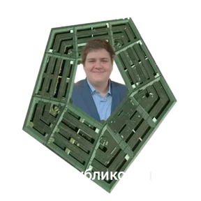 Гады — стикер для MAX