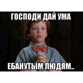 КБ — стикер для MAX