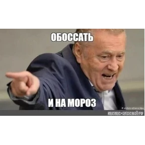 КБ — стикер для MAX