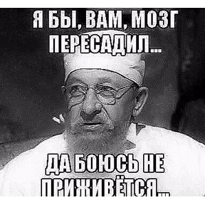 КБ — стикер для MAX