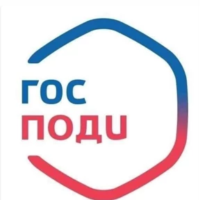 Солянка — стикер для MAX