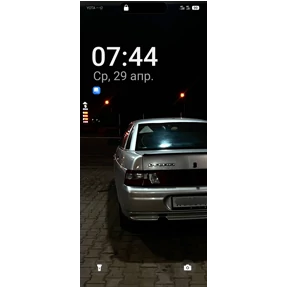 Кайфуша — стикер для MAX
