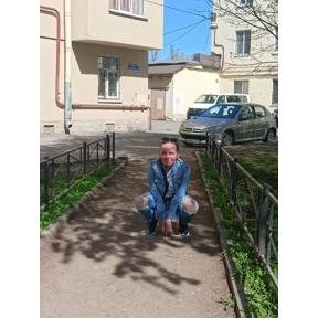 Красота — стикер для MAX