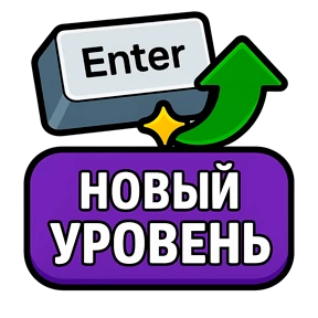 ТЕХНО МЕМЫ ОЛЕСЯ БЕССАРАБОВА — стикер для MAX