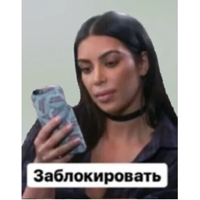 Lerony — стикер для MAX