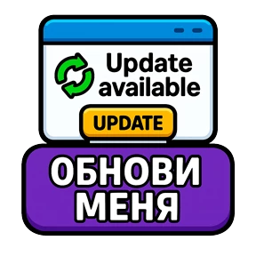 ТЕХНО МЕМЫ ОЛЕСЯ БЕССАРАБОВА — стикер для MAX