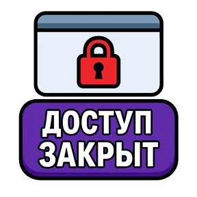 ТЕХНО МЕМЫ ОЛЕСЯ БЕССАРАБОВА — стикер для MAX