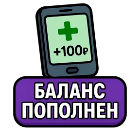 ТЕХНО МЕМЫ ОЛЕСЯ БЕССАРАБОВА — стикер для MAX