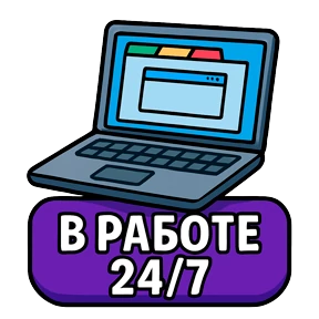 ТЕХНО МЕМЫ ОЛЕСЯ БЕССАРАБОВА — стикер для MAX