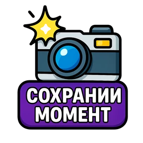 ТЕХНО МЕМЫ ОЛЕСЯ БЕССАРАБОВА — стикер для MAX