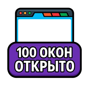 ТЕХНО МЕМЫ ОЛЕСЯ БЕССАРАБОВА — стикер для MAX