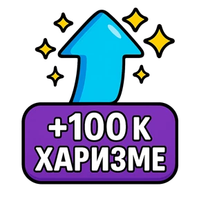 ТЕХНО МЕМЫ ОЛЕСЯ БЕССАРАБОВА — стикер для MAX