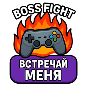ТЕХНО МЕМЫ ОЛЕСЯ БЕССАРАБОВА — стикер для MAX