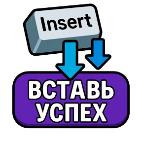 ТЕХНО МЕМЫ ОЛЕСЯ БЕССАРАБОВА — стикер для MAX