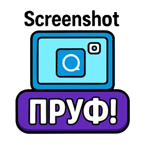 ТЕХНО МЕМЫ ОЛЕСЯ БЕССАРАБОВА — стикер для MAX