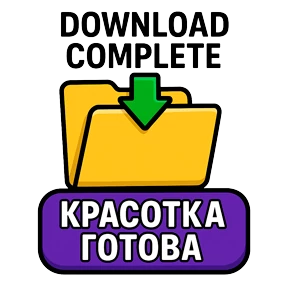 ТЕХНО МЕМЫ ОЛЕСЯ БЕССАРАБОВА — стикер для MAX