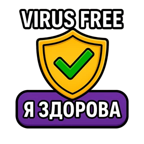 ТЕХНО МЕМЫ ОЛЕСЯ БЕССАРАБОВА — стикер для MAX
