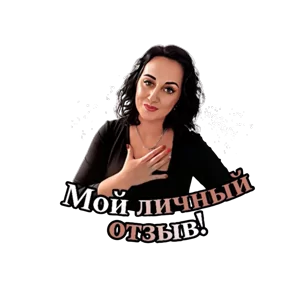 Фото — 14 сентября 2026 г. в 12:05:40.698