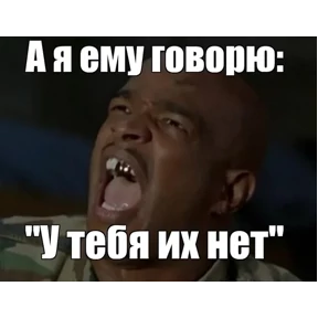 Майор Пэйн — стикер для MAX