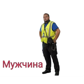 4 смена рулит — стикер для MAX
