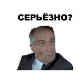 4 смена рулит — стикер для MAX