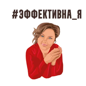 На случай важных переговоров — стикер для MAX
