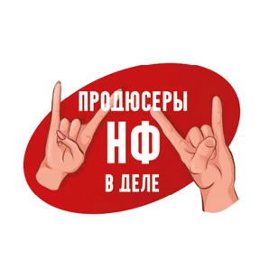 На случай важных переговоров — стикер для MAX