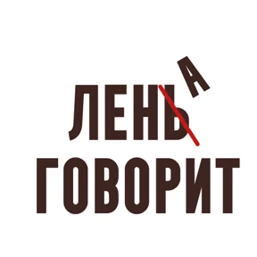 На случай важных переговоров — стикер для MAX