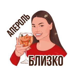На случай важных переговоров — стикер для MAX