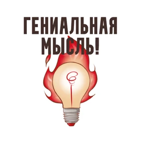 На случай важных переговоров — стикер для MAX