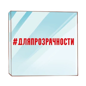 На случай важных переговоров — стикер для MAX