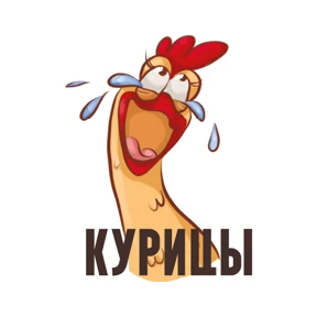 На случай важных переговоров — стикер для MAX