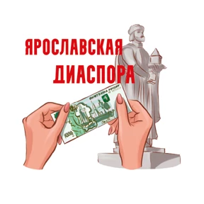 На случай важных переговоров — стикер для MAX