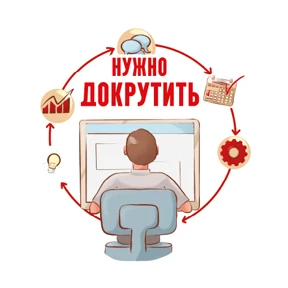 На случай важных переговоров — стикер для MAX