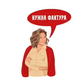 На случай важных переговоров — стикер для MAX