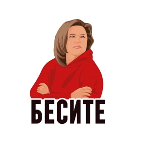На случай важных переговоров — стикер для MAX