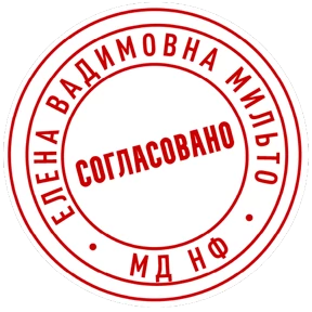 На случай важных переговоров — стикер для MAX