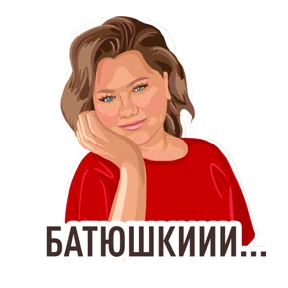 На случай важных переговоров — стикер для MAX