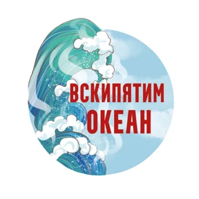 На случай важных переговоров — стикер для MAX