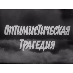 Мемесы для мемс — стикер для MAX