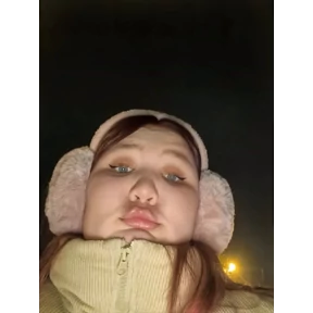 хэхэ — стикер для MAX