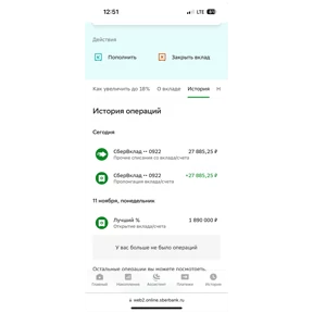 Семья — стикер для MAX