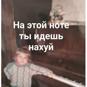 Ответ на серьёзный вопрос — стикер для MAX