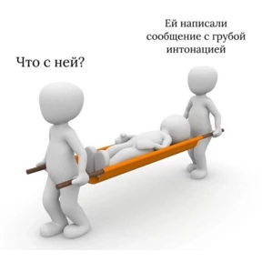 Ответ на серьёзный вопрос — стикер для MAX