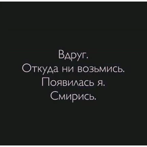 Люблю — стикер для MAX