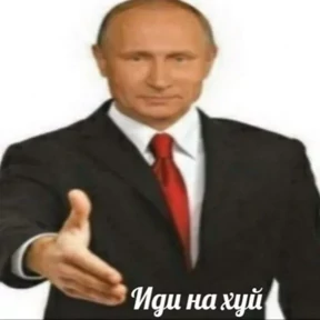 ой ой оой — стикер для MAX